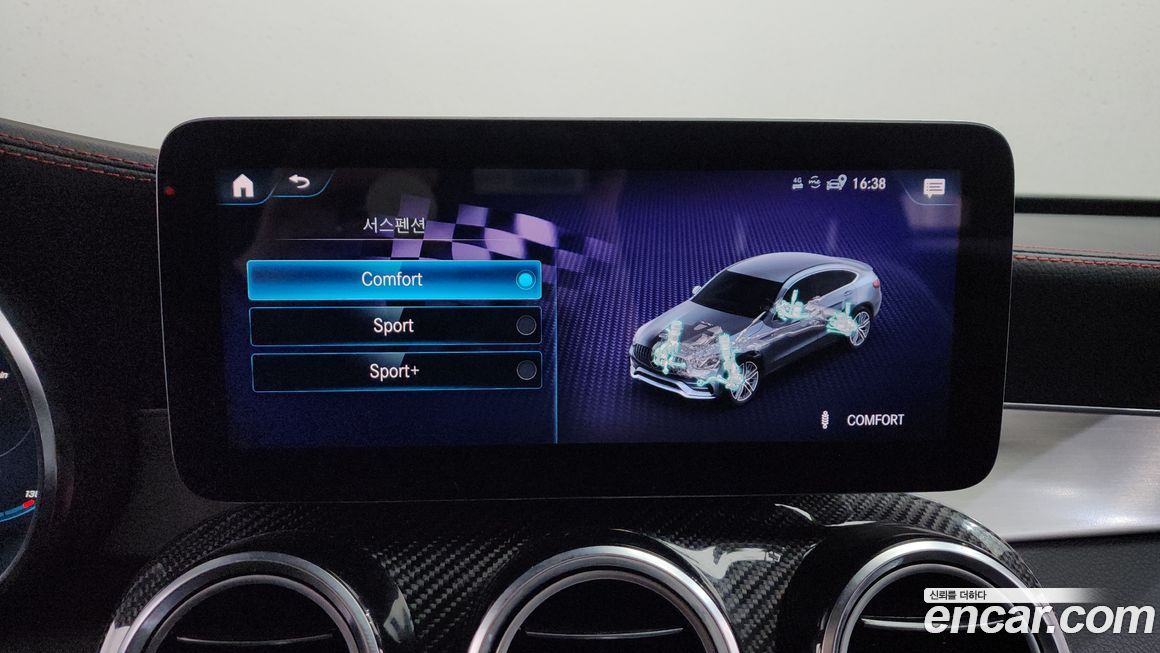 Mercedes-Benz GLC-Class 2021