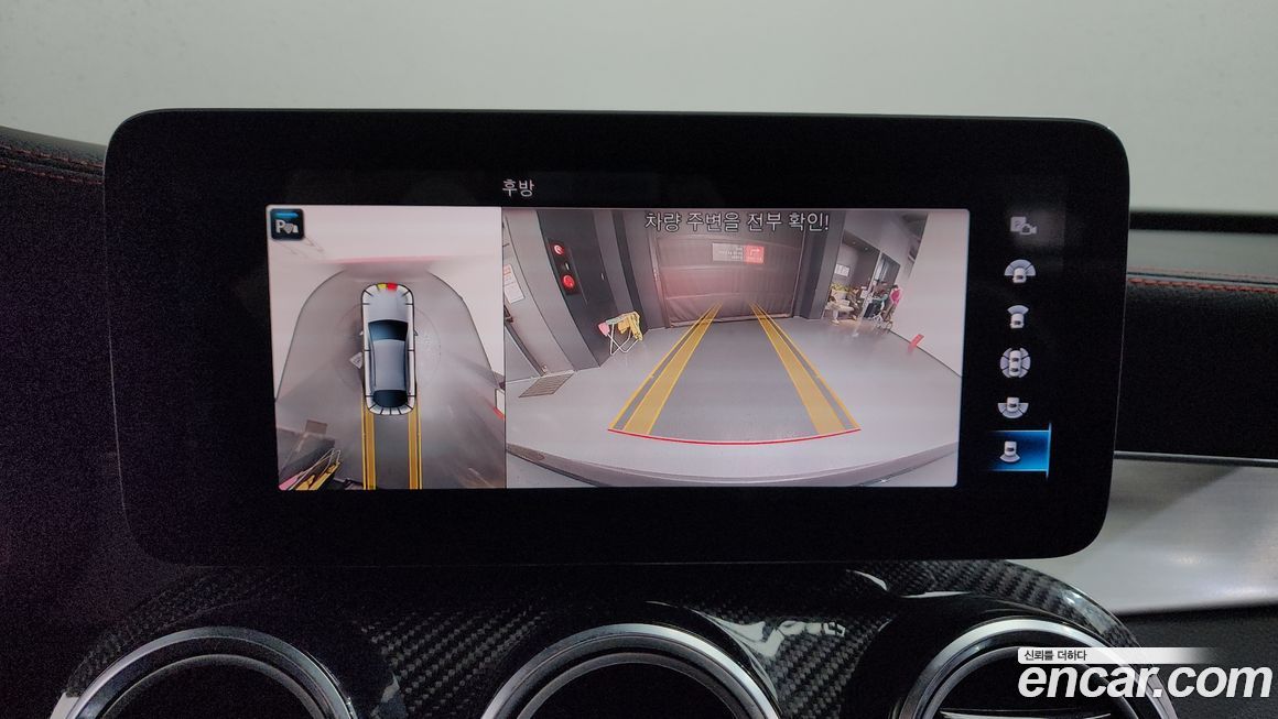 Mercedes-Benz GLC-Class 2021