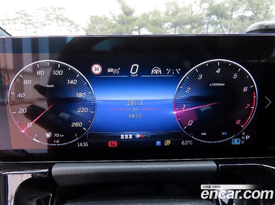 Mercedes-Benz GLA-Class 2025