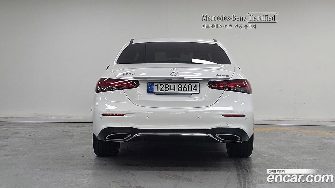 Mercedes-Benz E-Class 2023