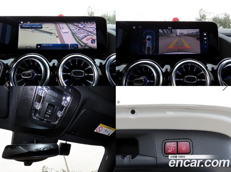 Mercedes-Benz GLA-Class 2025