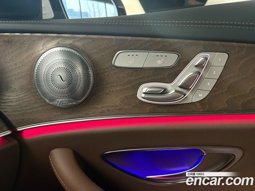 Mercedes-Benz E-Class 2023