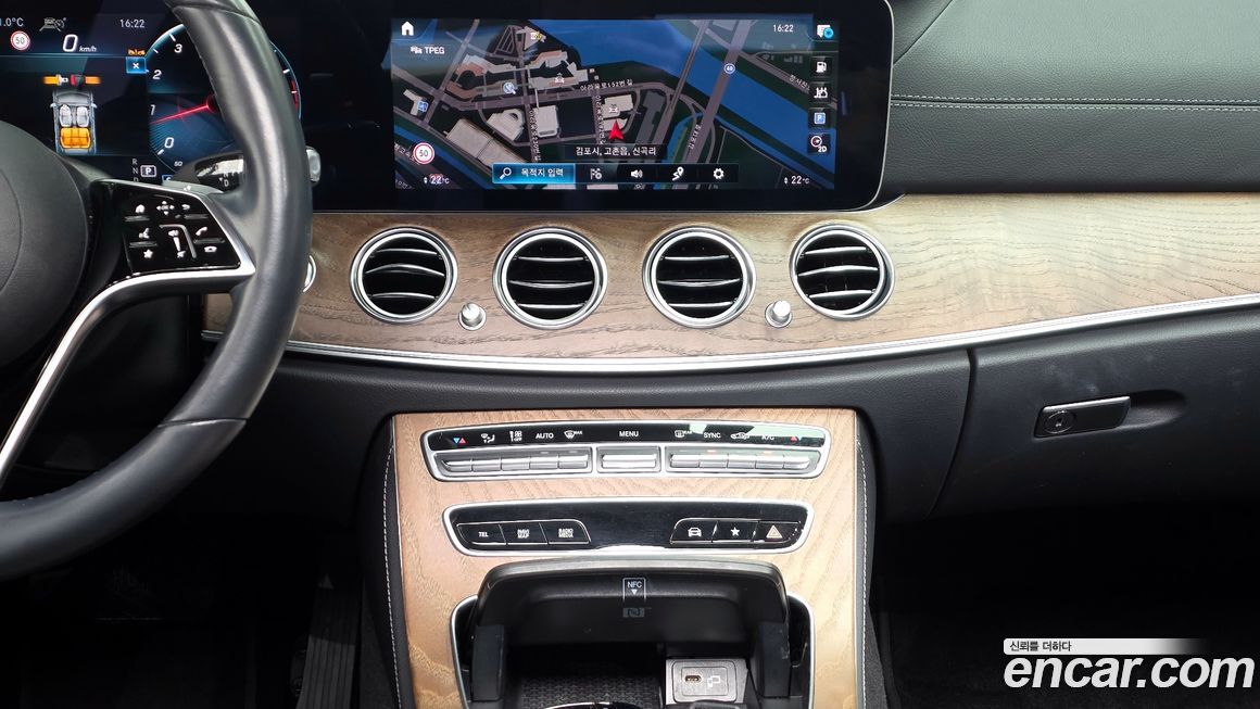 Mercedes-Benz E-Class 2022