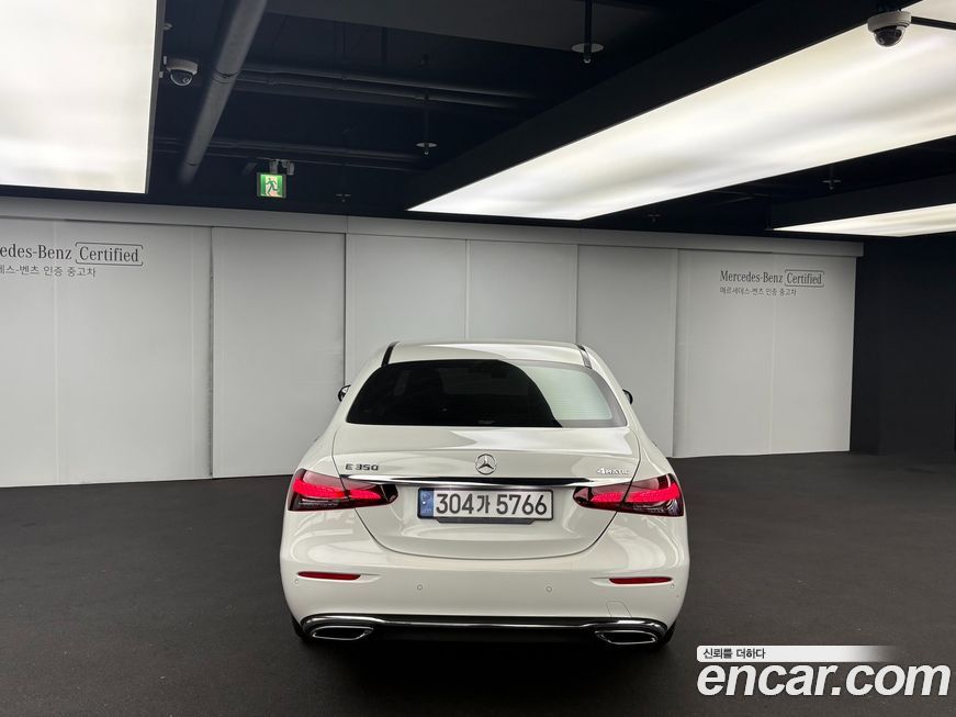 Mercedes-Benz E-Class 2023