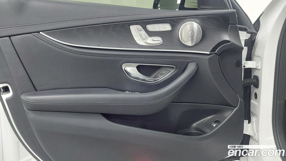 Mercedes-Benz E-Class 2023