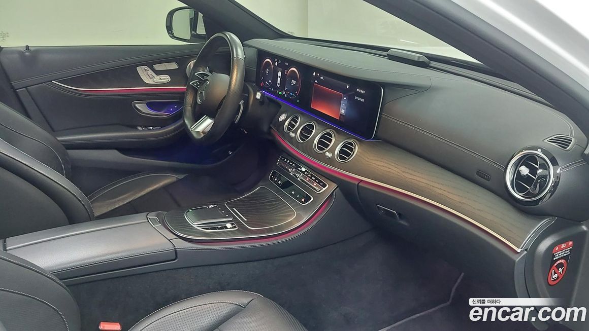 Mercedes-Benz E-Class 2023