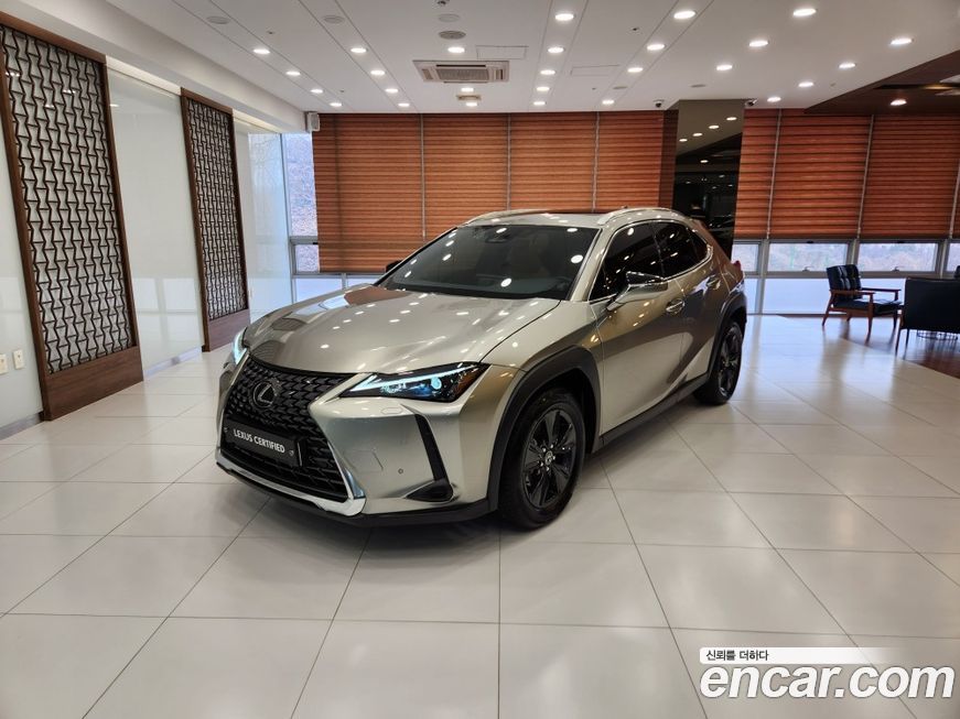Lexus UX 2026