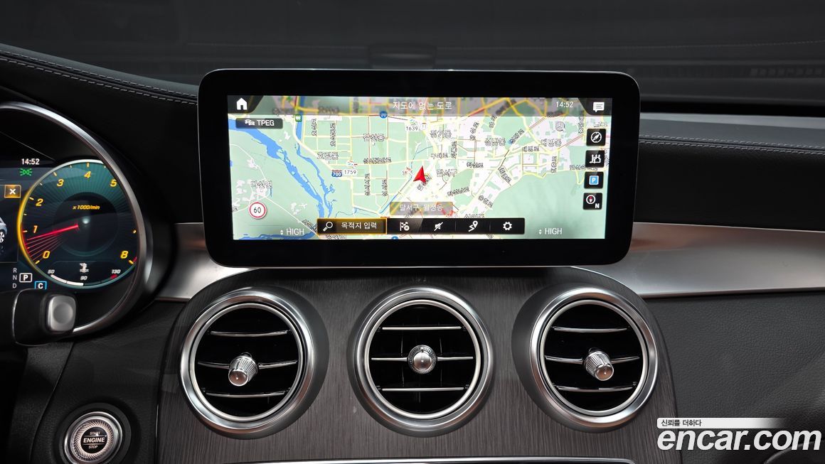 Mercedes-Benz GLC-Class 2022