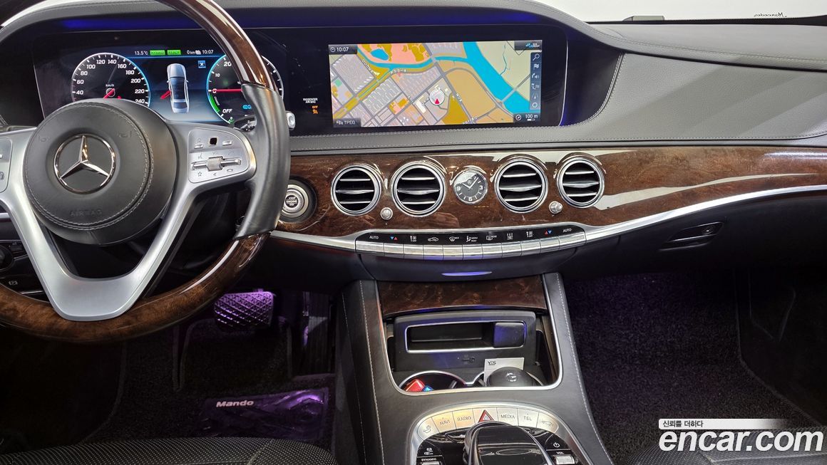 Mercedes-Benz S-Class 2020