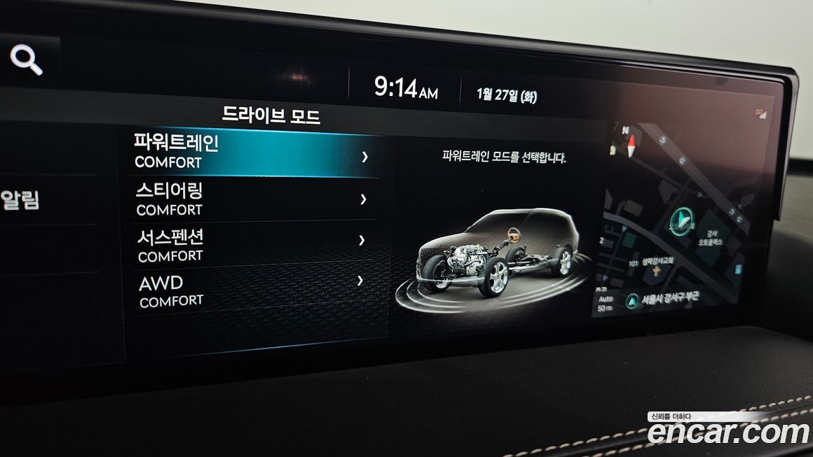 Genesis GV80 2022