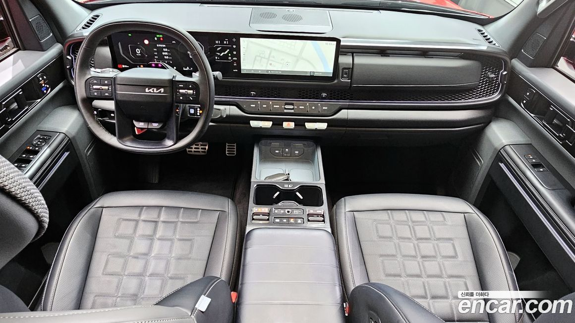Kia Tasman 2026