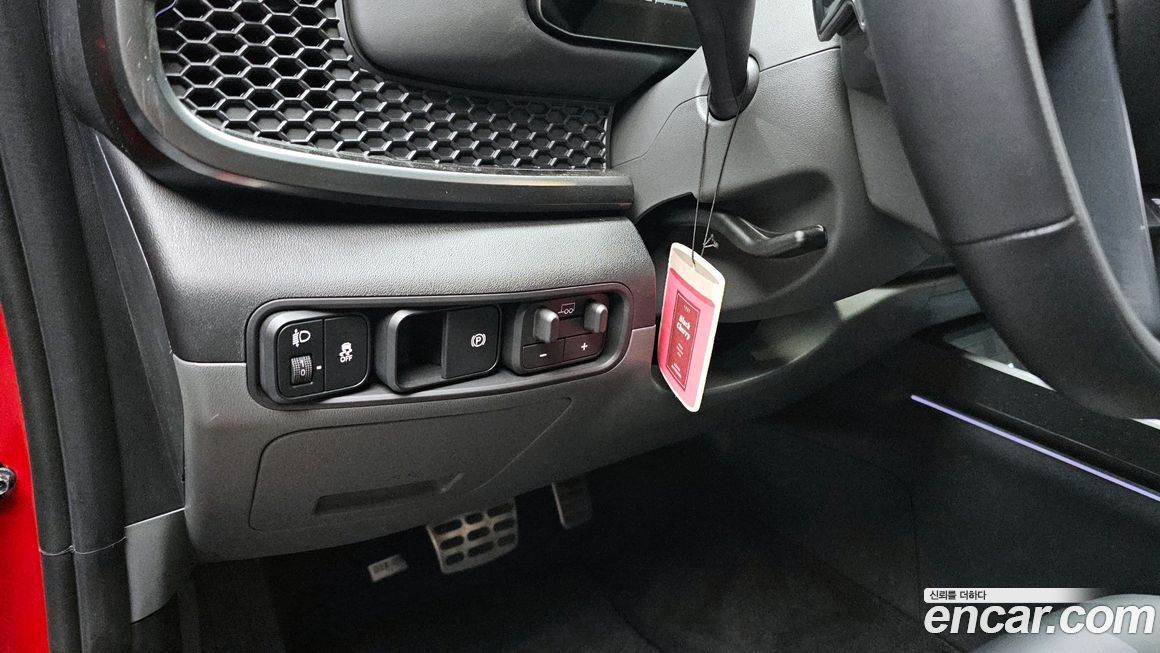 Kia Tasman 2026