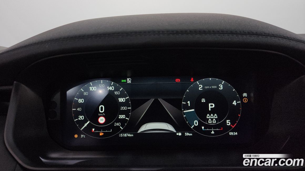 Land Rover Discovery 2022