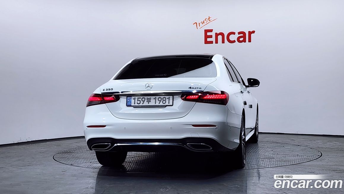 Mercedes-Benz E-Class 2022