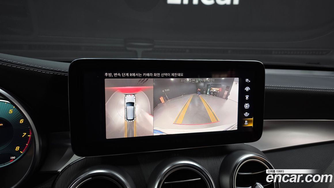 Mercedes-Benz GLC-Class 2022