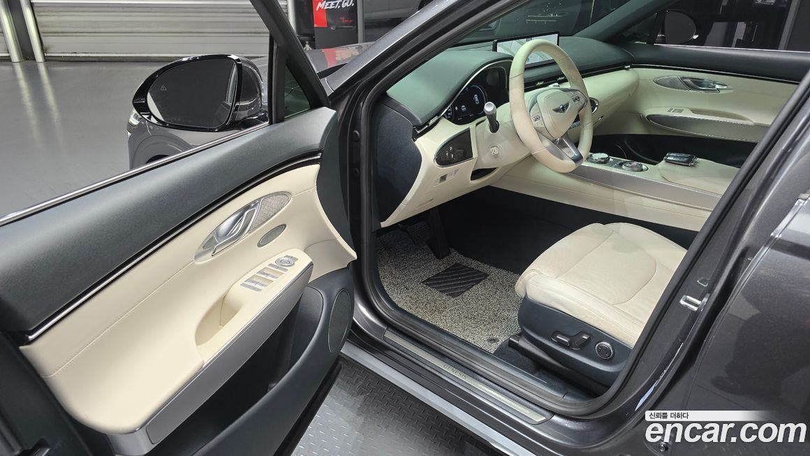 Genesis GV70 2022