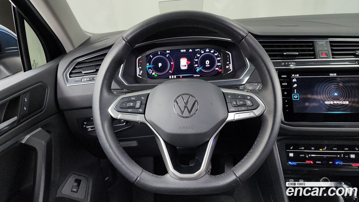 Volkswagen Tiguan 2023