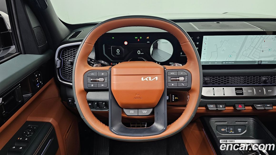Kia Tasman 2026