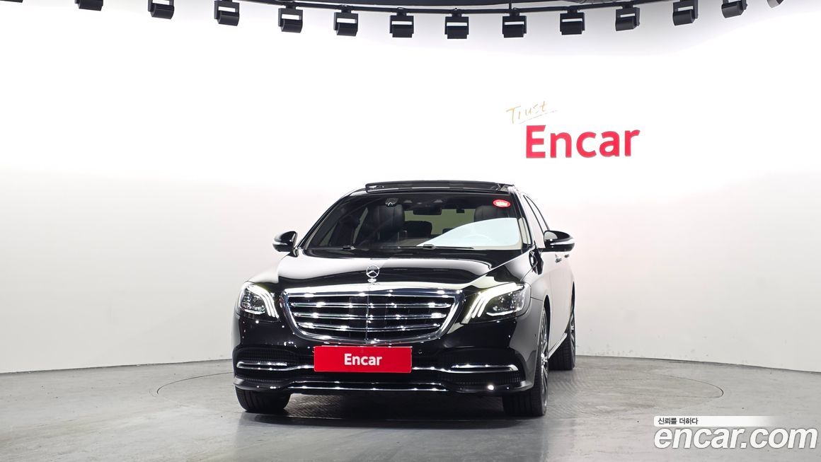 Mercedes-Benz S-Class 2020