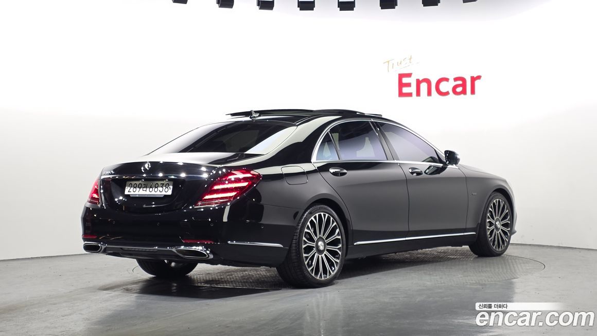 Mercedes-Benz S-Class 2020