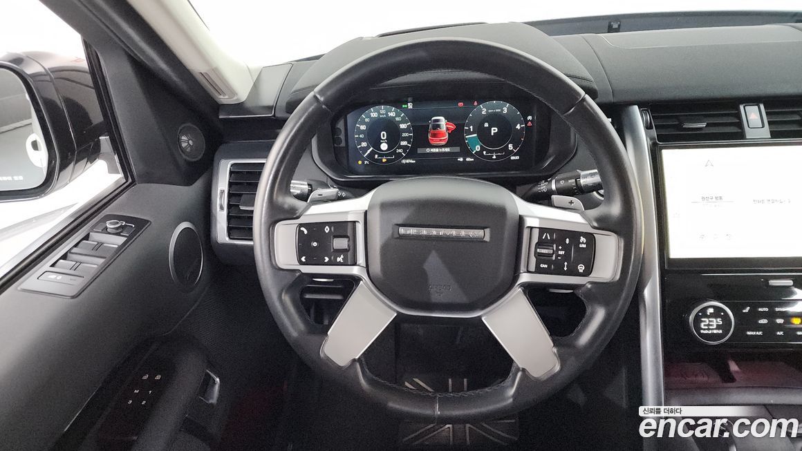 Land Rover Discovery 2022