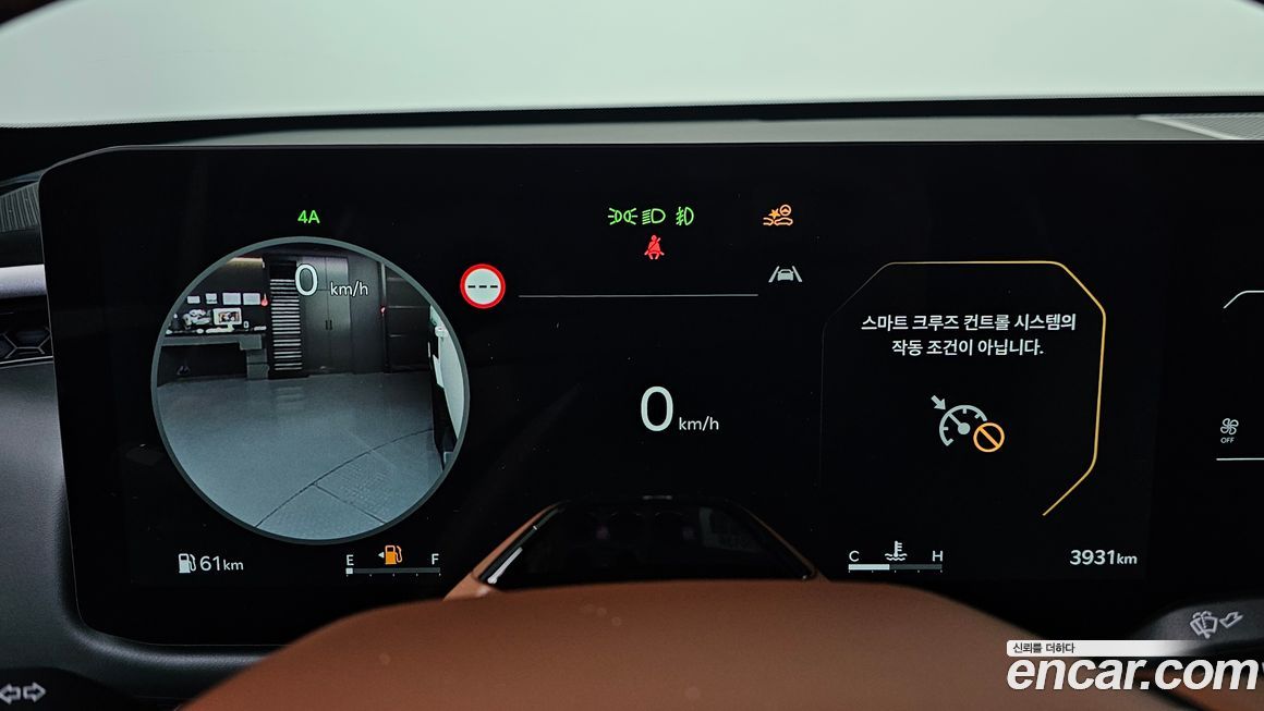 Kia Tasman 2026
