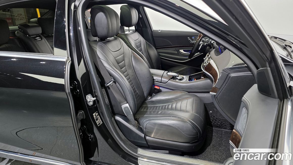 Mercedes-Benz S-Class 2020