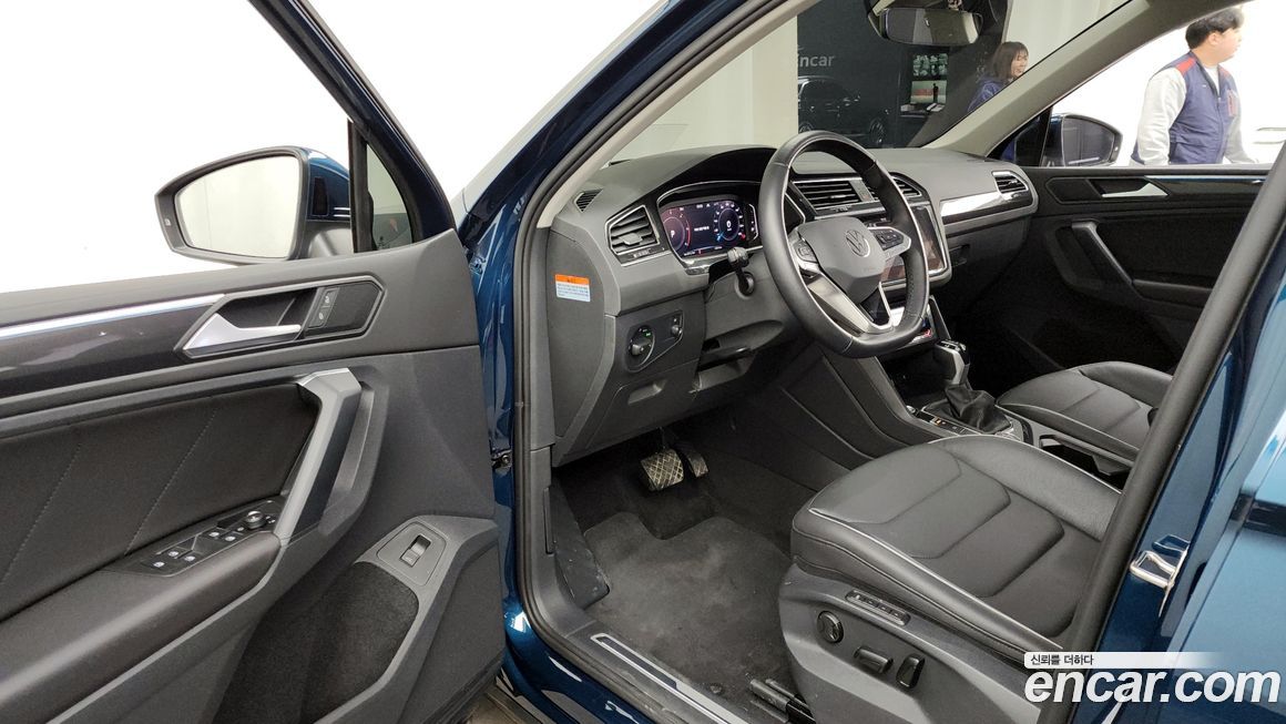 Volkswagen Tiguan 2023