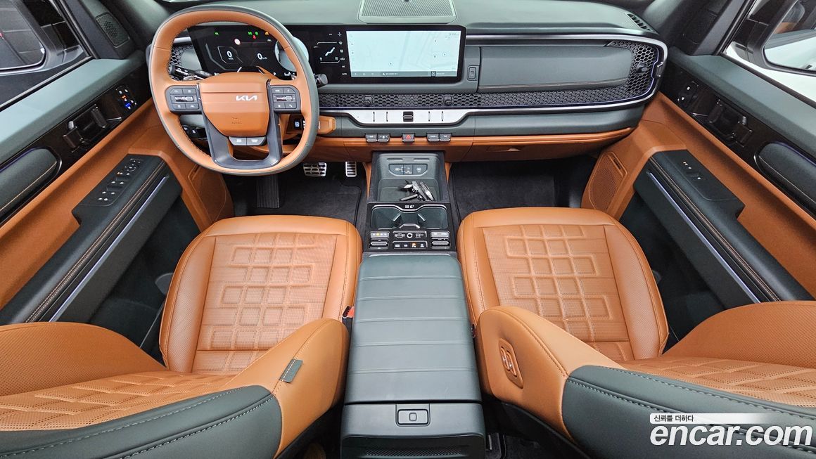 Kia Tasman 2026