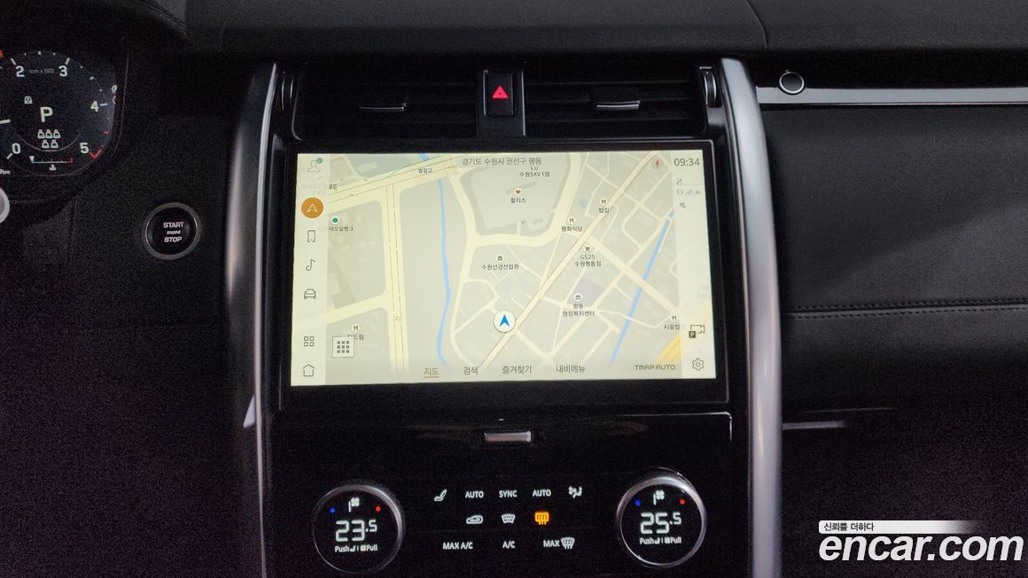 Land Rover Discovery 2022