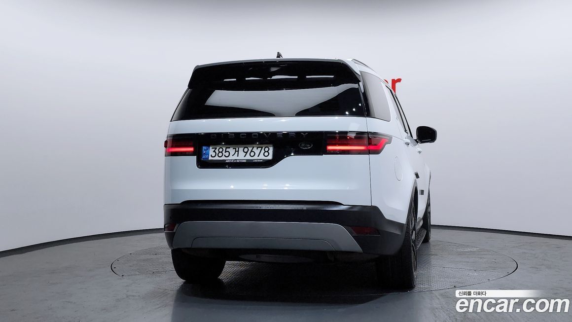 Land Rover Discovery 2022
