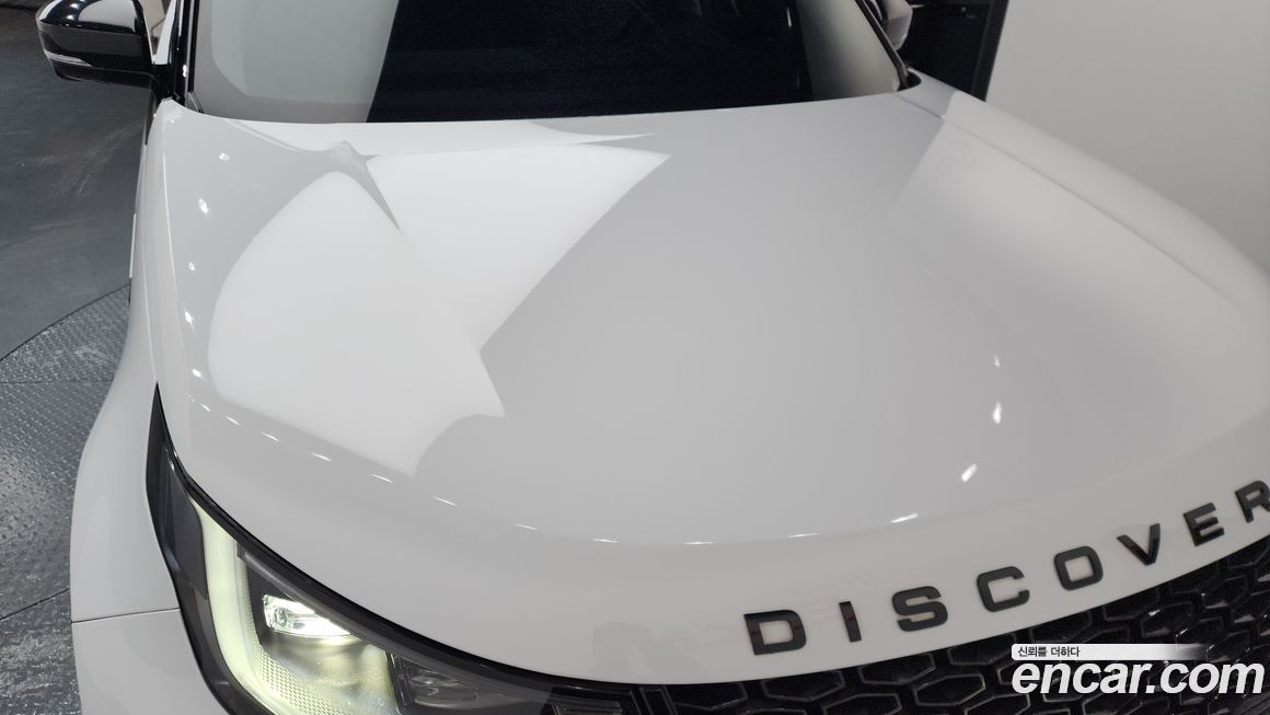 Land Rover Discovery 2022