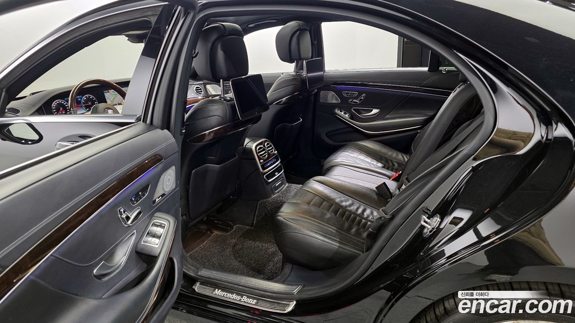 Mercedes-Benz S-Class 2020