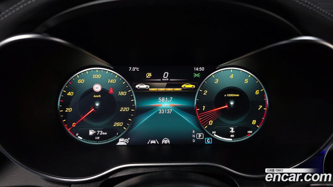 Mercedes-Benz GLC-Class 2022