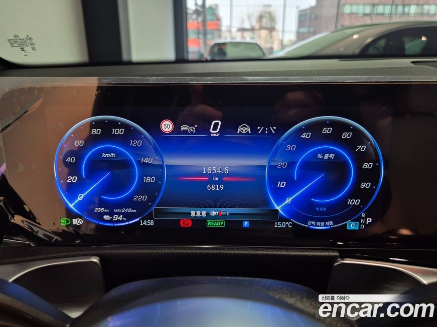 Mercedes-Benz EQB 2026