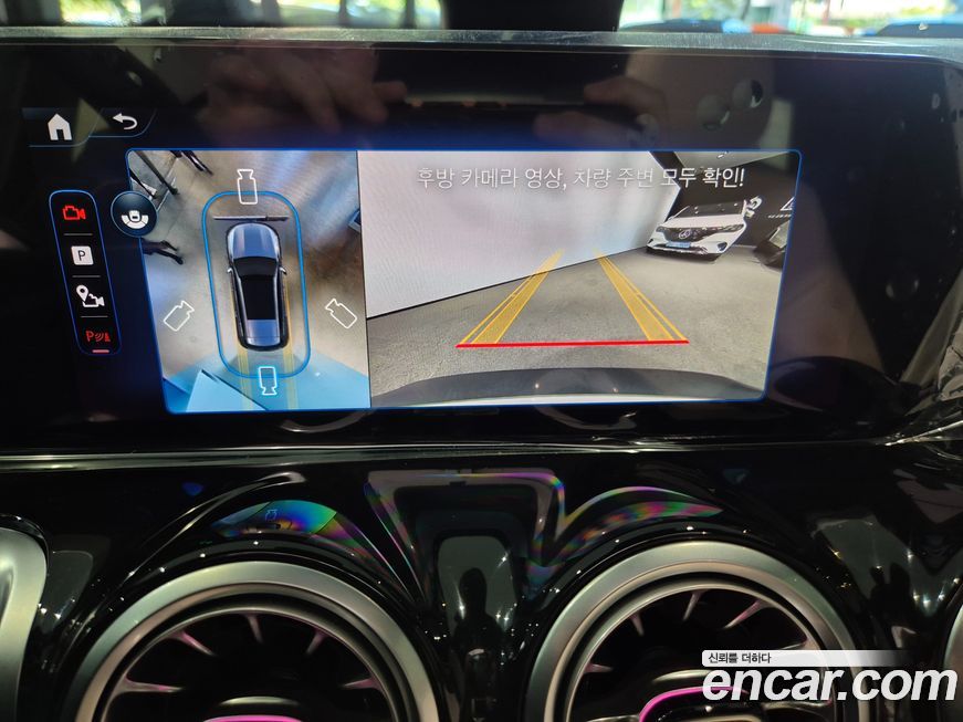 Mercedes-Benz EQB 2026