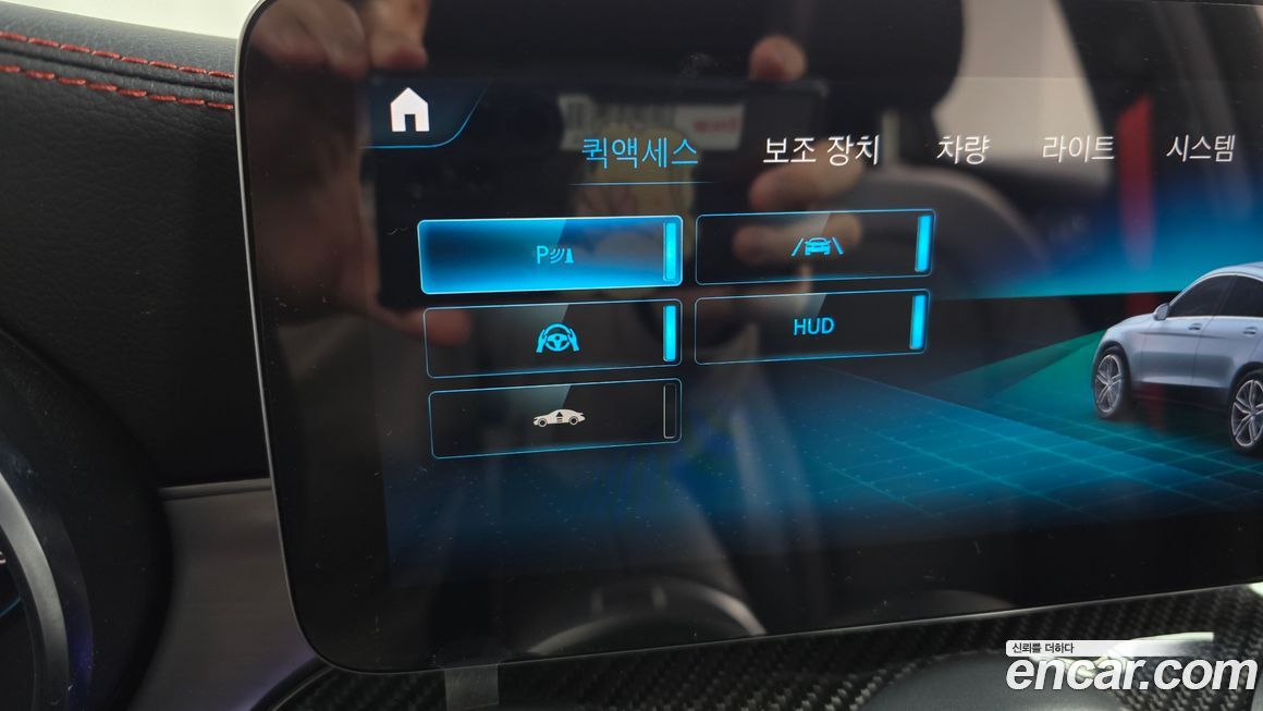 Mercedes-Benz GLC-Class 2021