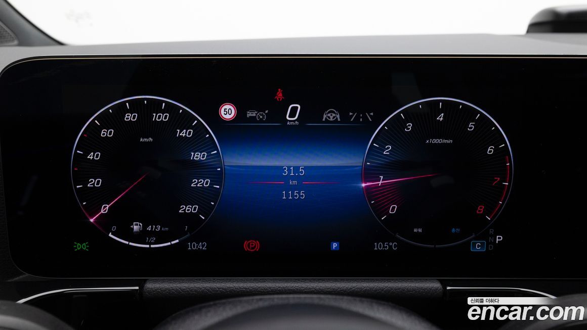 Mercedes-Benz GLA-Class 2026