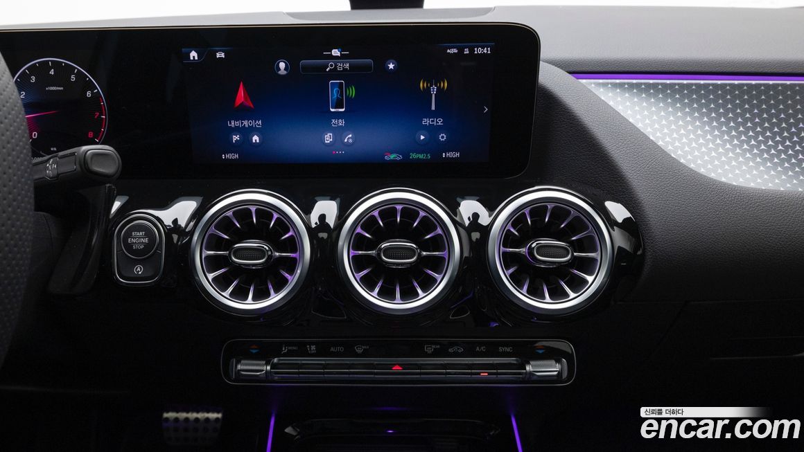 Mercedes-Benz GLA-Class 2026