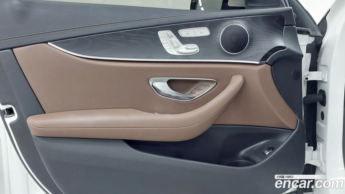 Mercedes-Benz E-Class 2023