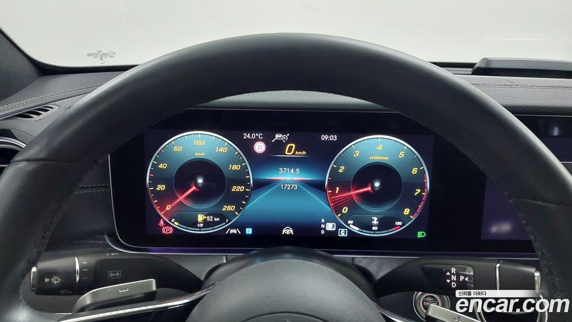 Mercedes-Benz E-Class 2023