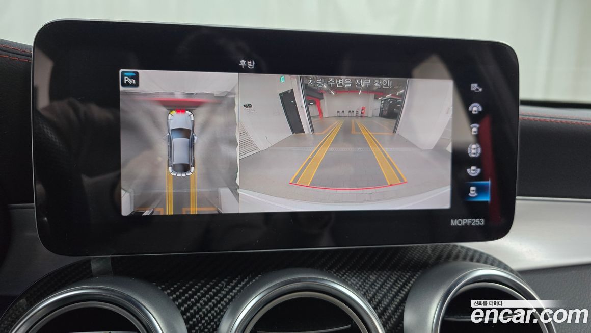 Mercedes-Benz GLC-Class 2021