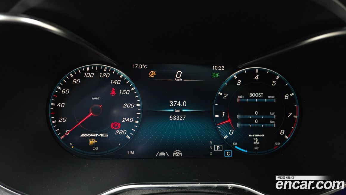 Mercedes-Benz GLC-Class 2021