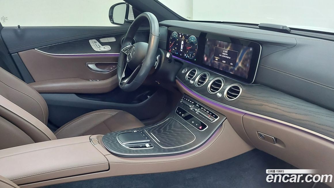 Mercedes-Benz E-Class 2023