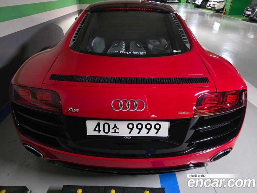 Audi R8 2012