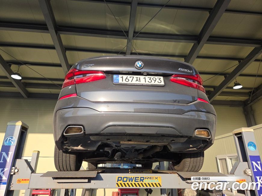 BMW Gran Turismo 2022