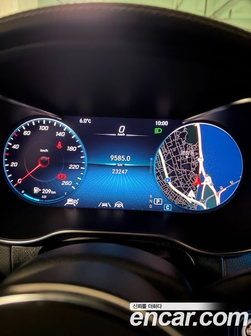 Mercedes-Benz GLC-Class 2023