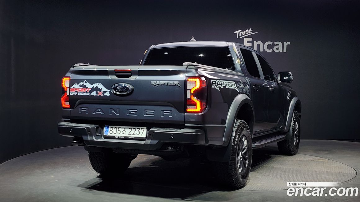 Ford Ranger 2025