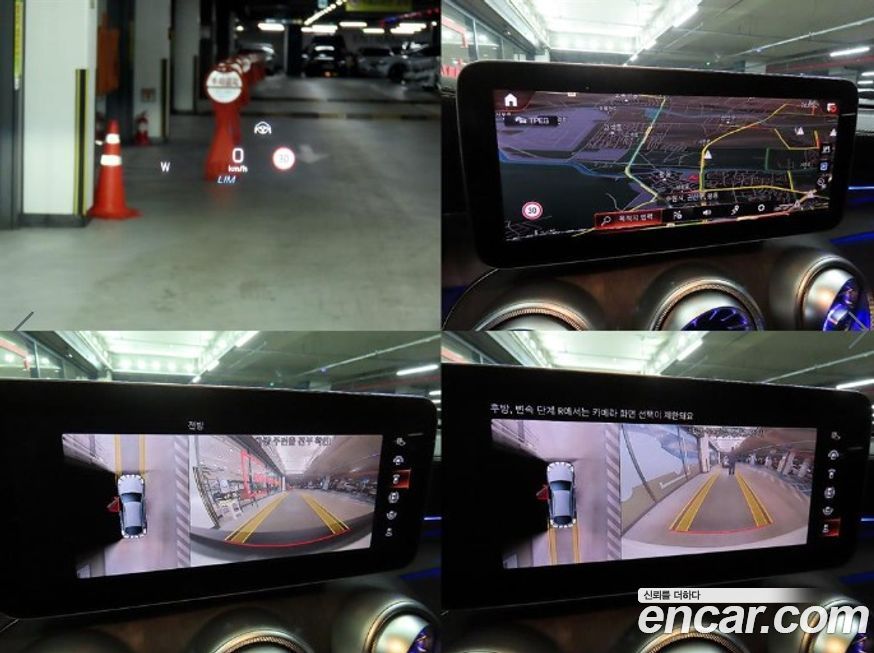 Mercedes-Benz GLC-Class 2023