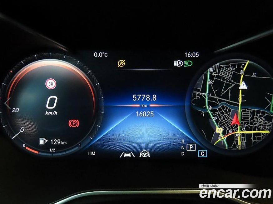 Mercedes-Benz GLC-Class 2023